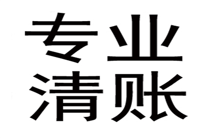 子女是否需要承担父亲债务的责任？